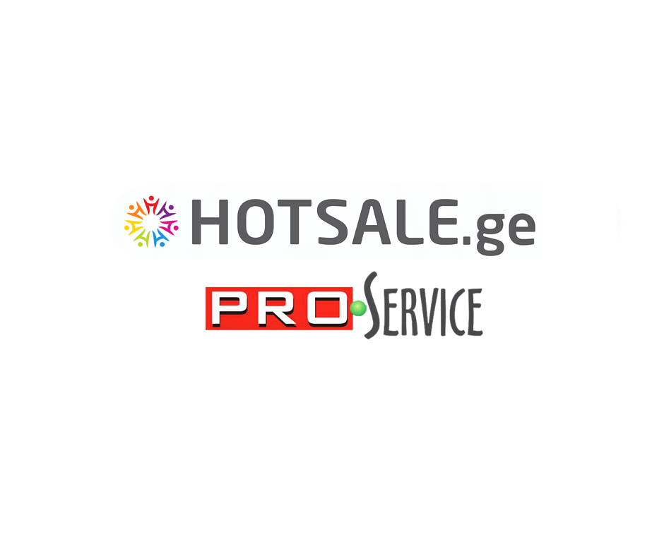 Hotsale.ge-სა და Pro-Service-ის პარტნიორობით ქართული ბაზრისთვის ინოვაციური  სიახლეები დაინერგა