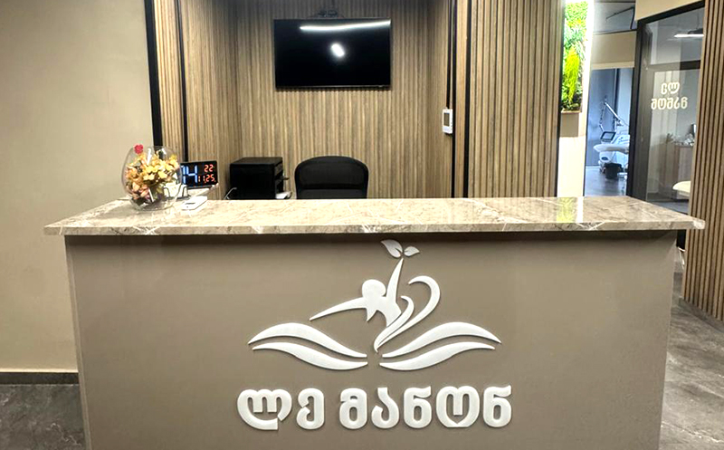 მთლიანი სხეულის ლიმფოდრენაჟის პროცედურა