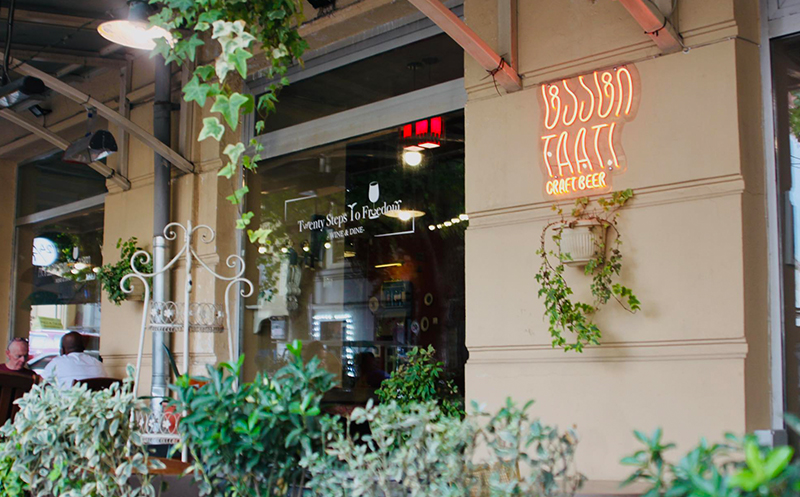 -15% ფასდაკლება სრულ მენიუზე