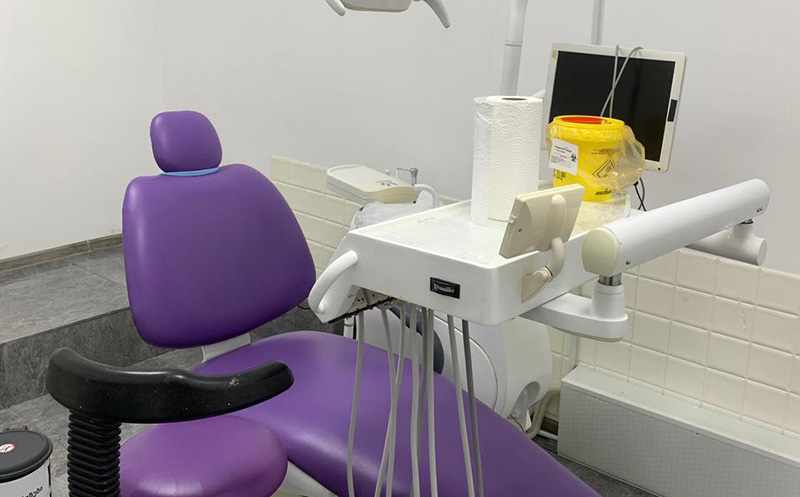 კბილის ამოღება (ექსტრაქცია)