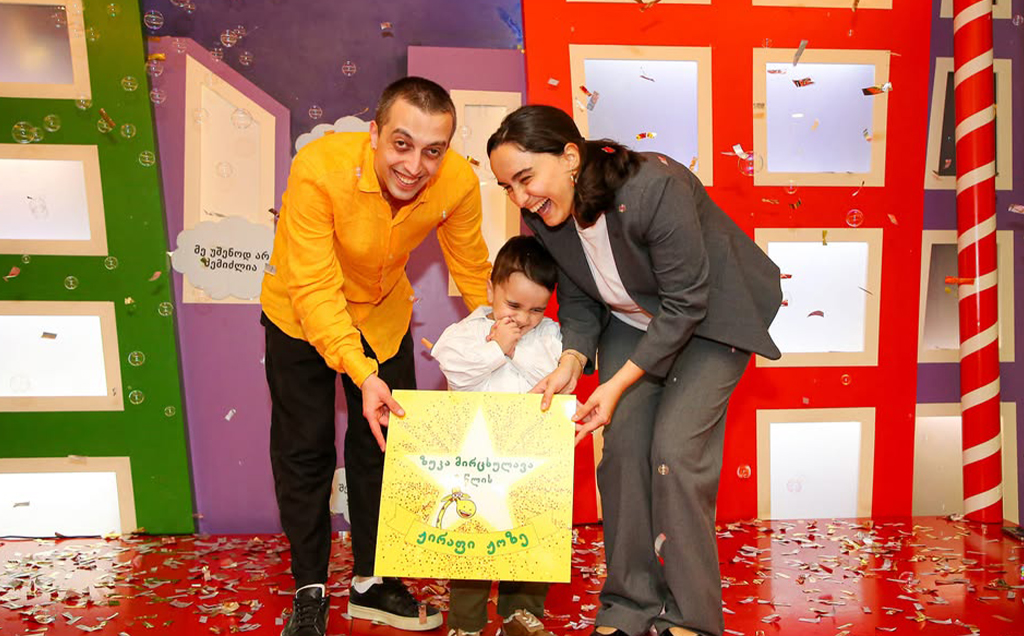 ჟირაფი ჟოზეს ლიცენზირებული დაბადების დღის პროგრამა 10+1, 15 +1 ან 20 +1 ბავშვზე