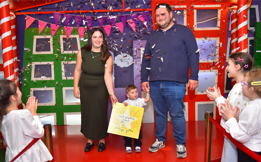 ჟირაფი ჟოზეს ლიცენზირებული დაბადების დღის პროგრამა 10+1, 15 +1 ან 20 +1 ბავშვზე