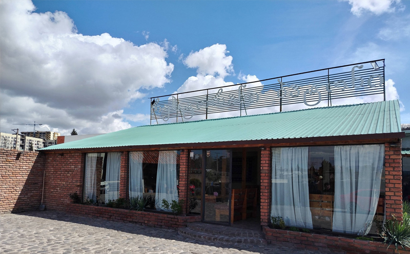 კერძები და არაყი 5-6 სტუმარზე