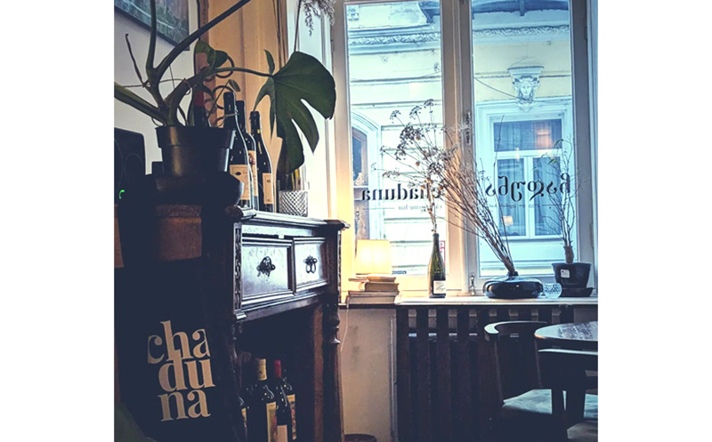 -20% სრულ მენიუზე