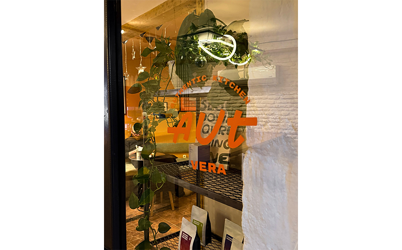 -20% სასმელების სრულ ასორტიმენტზე!