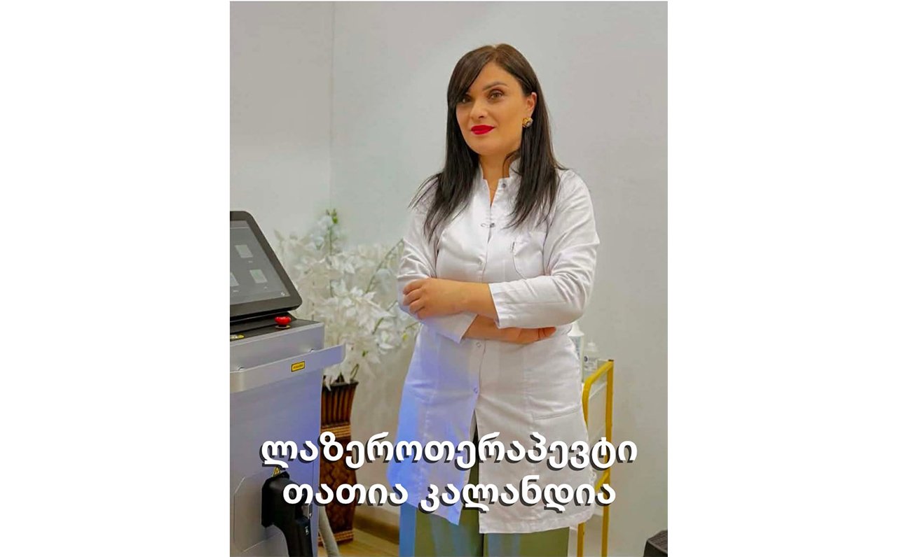 მთლიანი სხეულის დიოდური ეპილაცია 2025 წლის ოთხსხივიანი გერმანული აპარატით