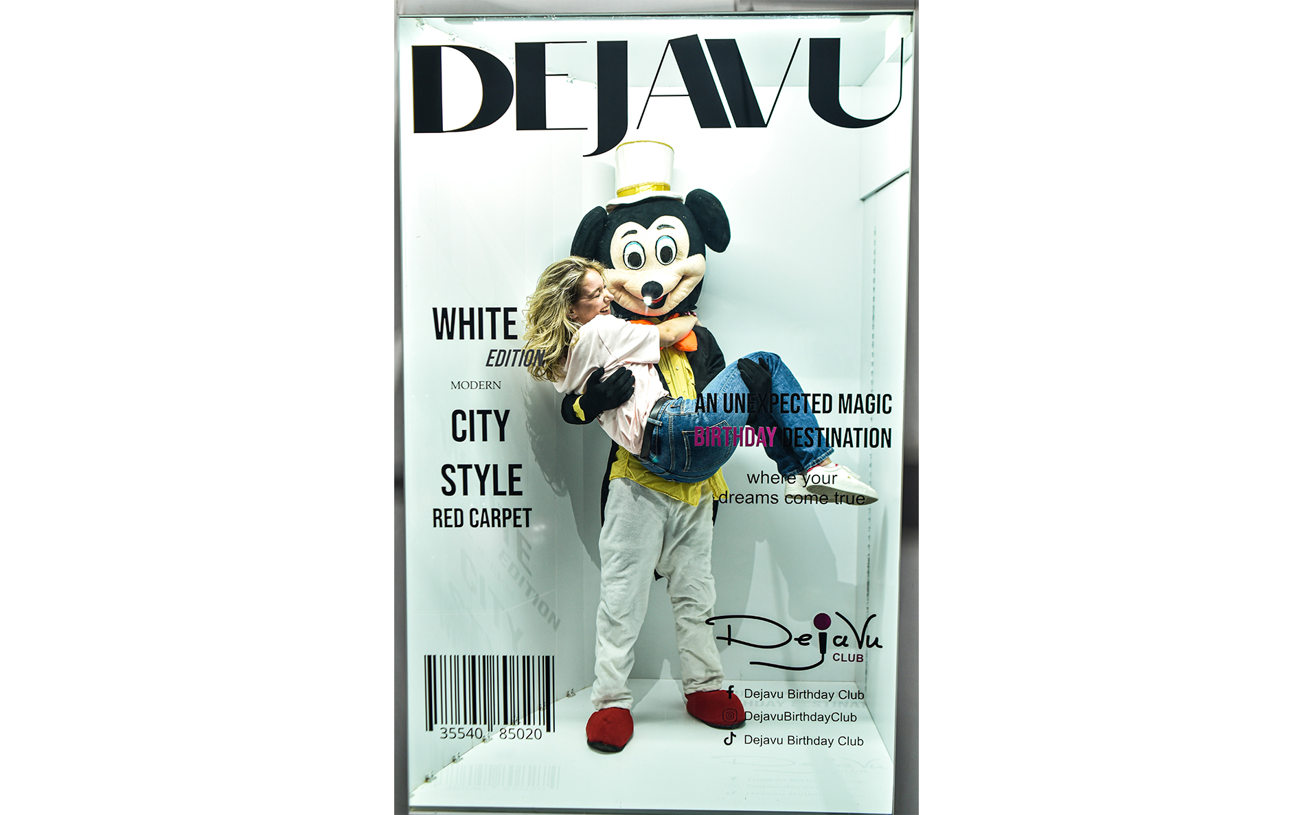 დახურული წვეულება, 10,15, 20, 25 და 30 თინეიჯერზე