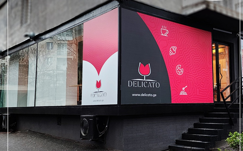 -20% კაფეს სრულ ასორტიმენტზე!