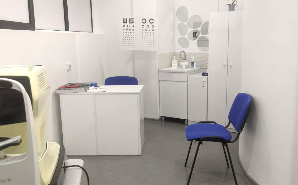 ოპტიკური სათვალეების სრული კოლექცია, საჩუქრად: ექიმის კონსულტაცია