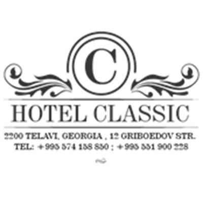სასტუმრო კლასიკი / HOTEL CLASSIC