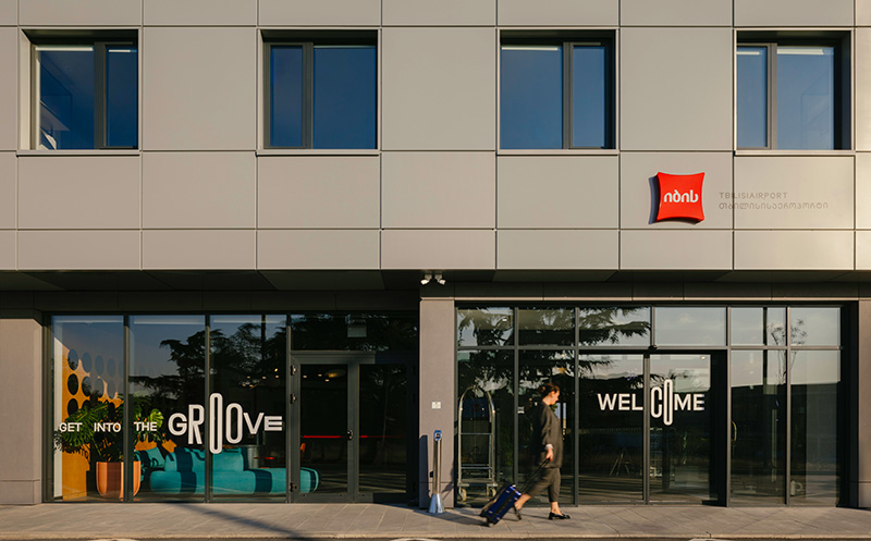 იქირავეთ დახურული სივრცე 6, 12 ან 18 სტუმარზე სასტუმროში