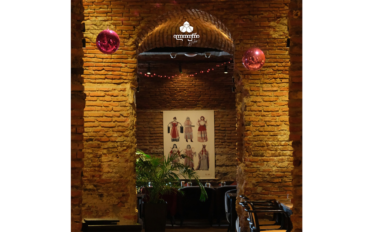 10% ფასდაკლება სრულ ასორტიმენტზე!