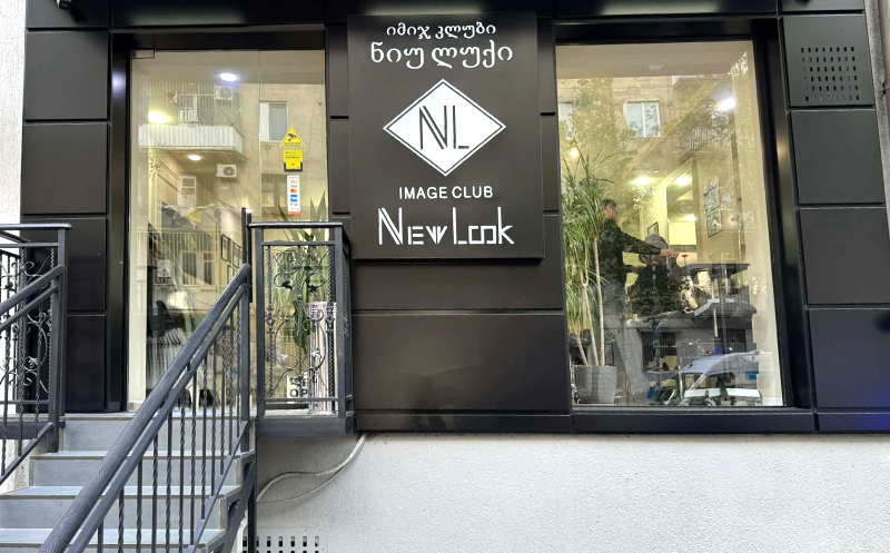 ქალბატონებისთვის და მამაკაცებისთვის, დიოდური ეპილაცია ELOS-ის აპარატით