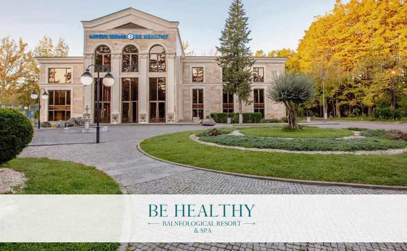 წყალტუბო, ნომრები 2 სტუმარზე საუზმით