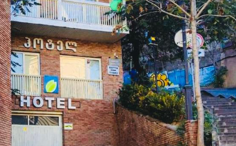 თბილისში, ნომერი 2 სტუმარზე საუზმით და ტერასით