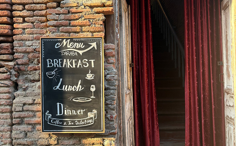 ტაკოს შეთავაზება 4 სტუმარზე