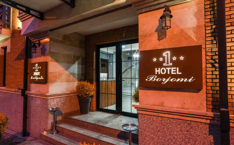 ბორჯომში, ნომრები 2, 3 და 4 სტუმარზე საუზმით