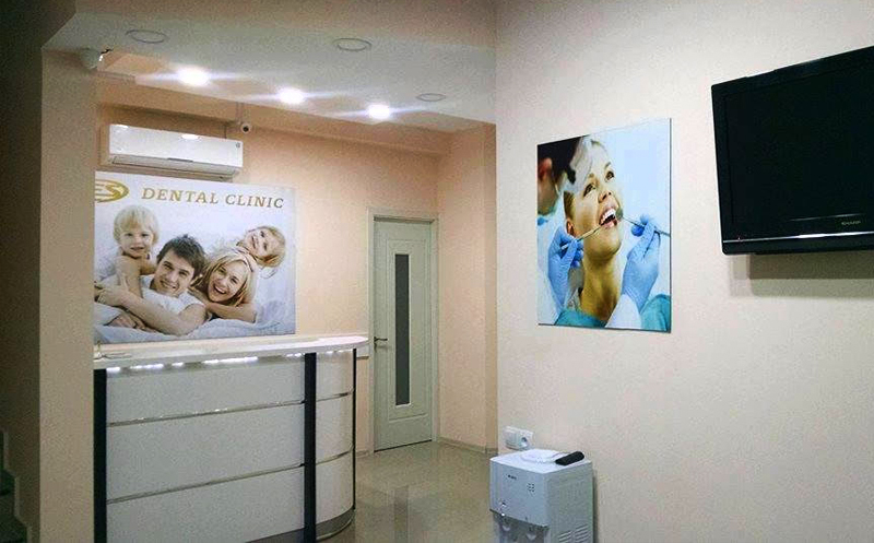 yes dental clinic