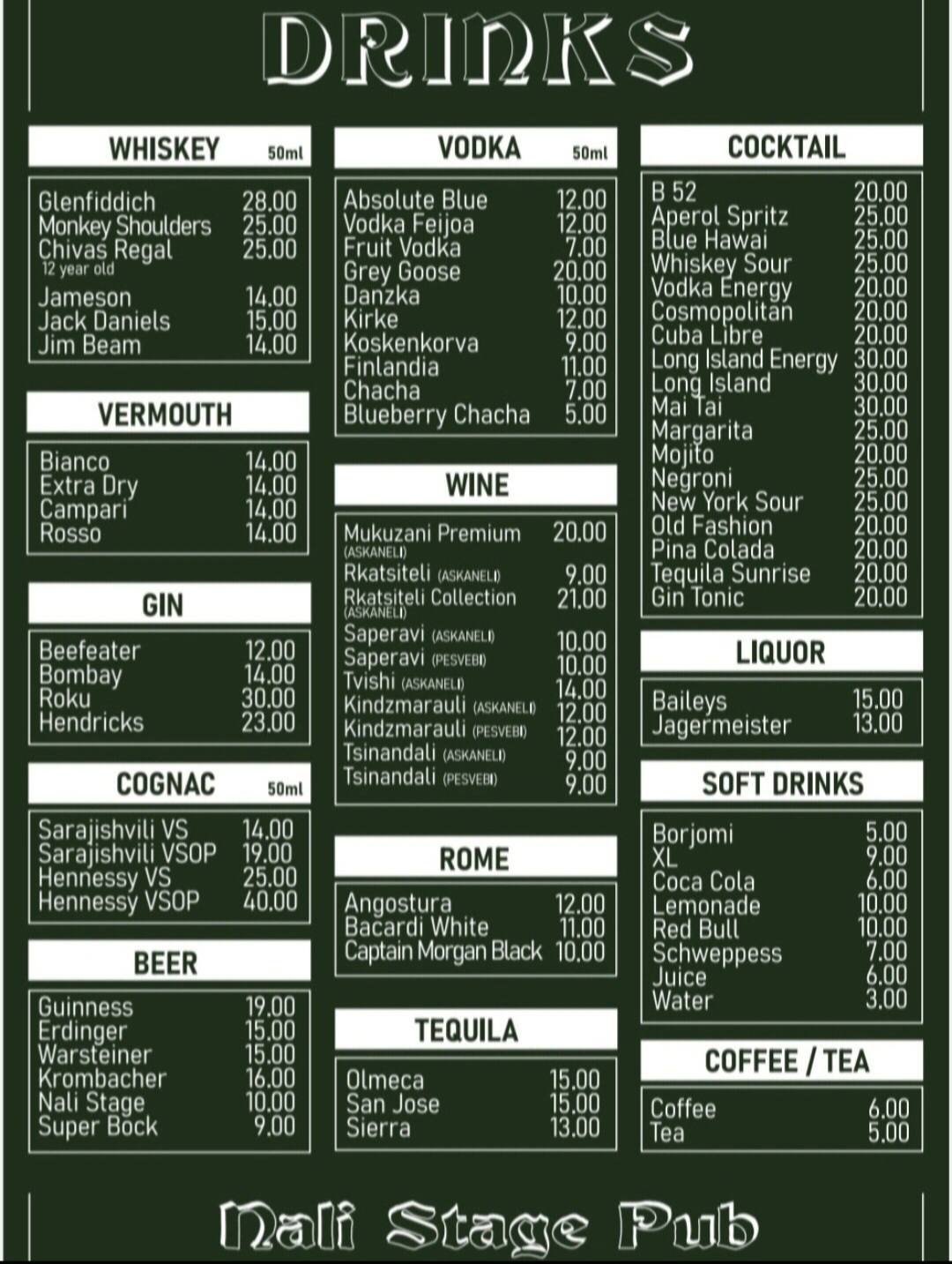 Menu image 1