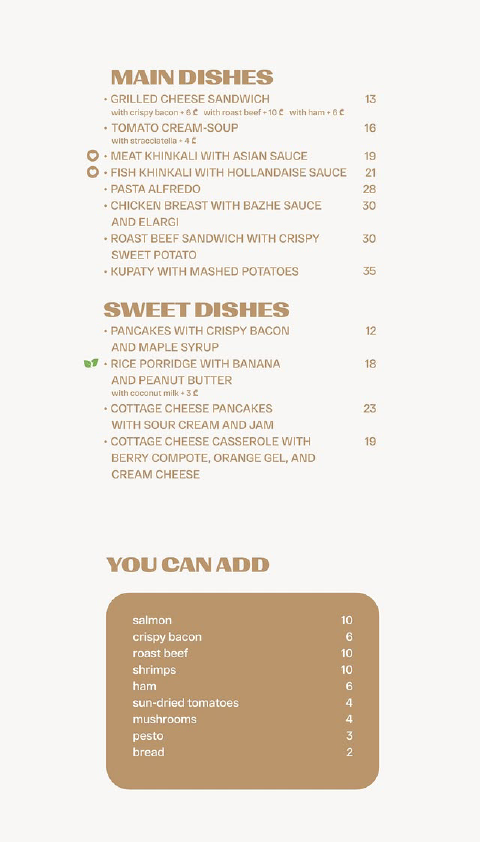 Menu image 2